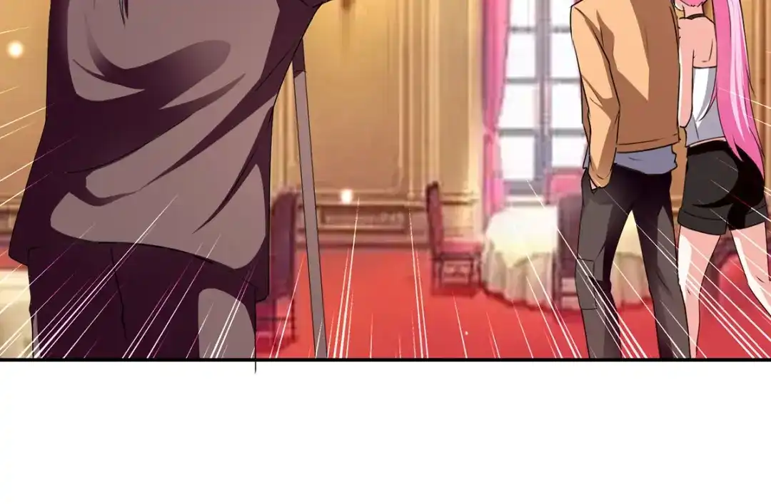 神级透视 第295话 成功收购 第79页