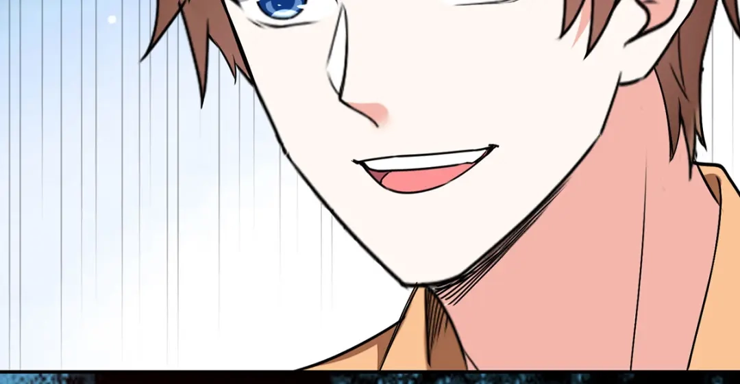 神级透视 第295话 成功收购 第16页