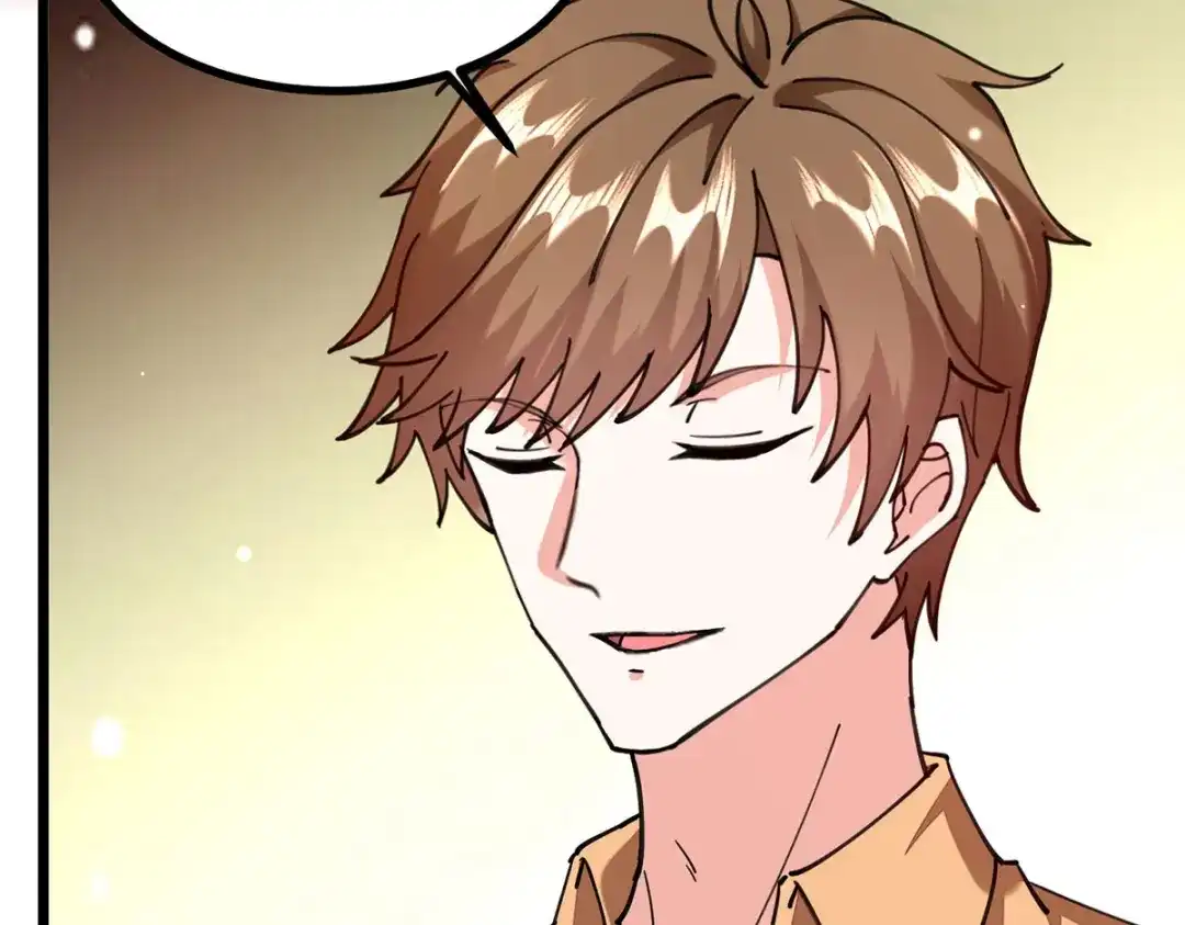 神级透视 第295话 成功收购 第54页