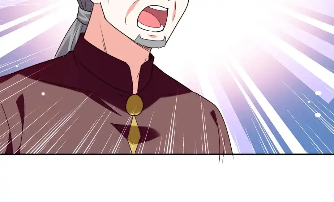 神级透视 第295话 成功收购 第4页