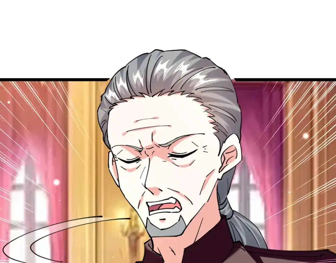 神级透视 第295话 成功收购 第58页
