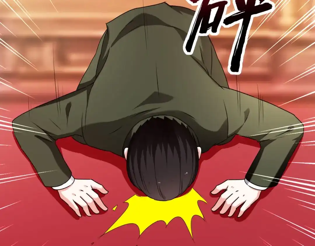 神级透视 第296话 陌生来电 第31页
