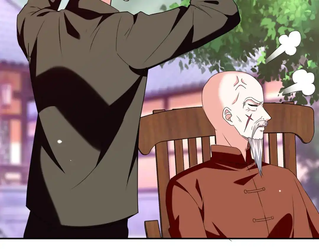 神级透视 第297话 挑拔 第17页