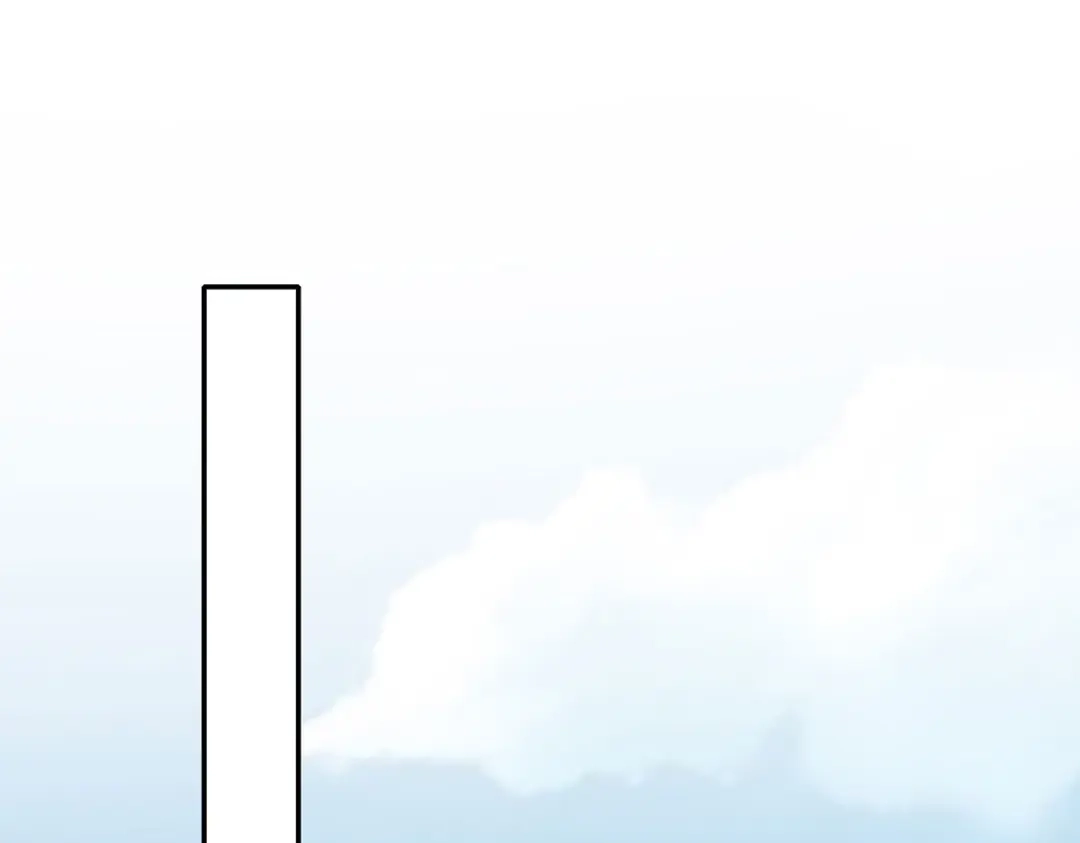 神级透视 第297话 挑拔 第19页