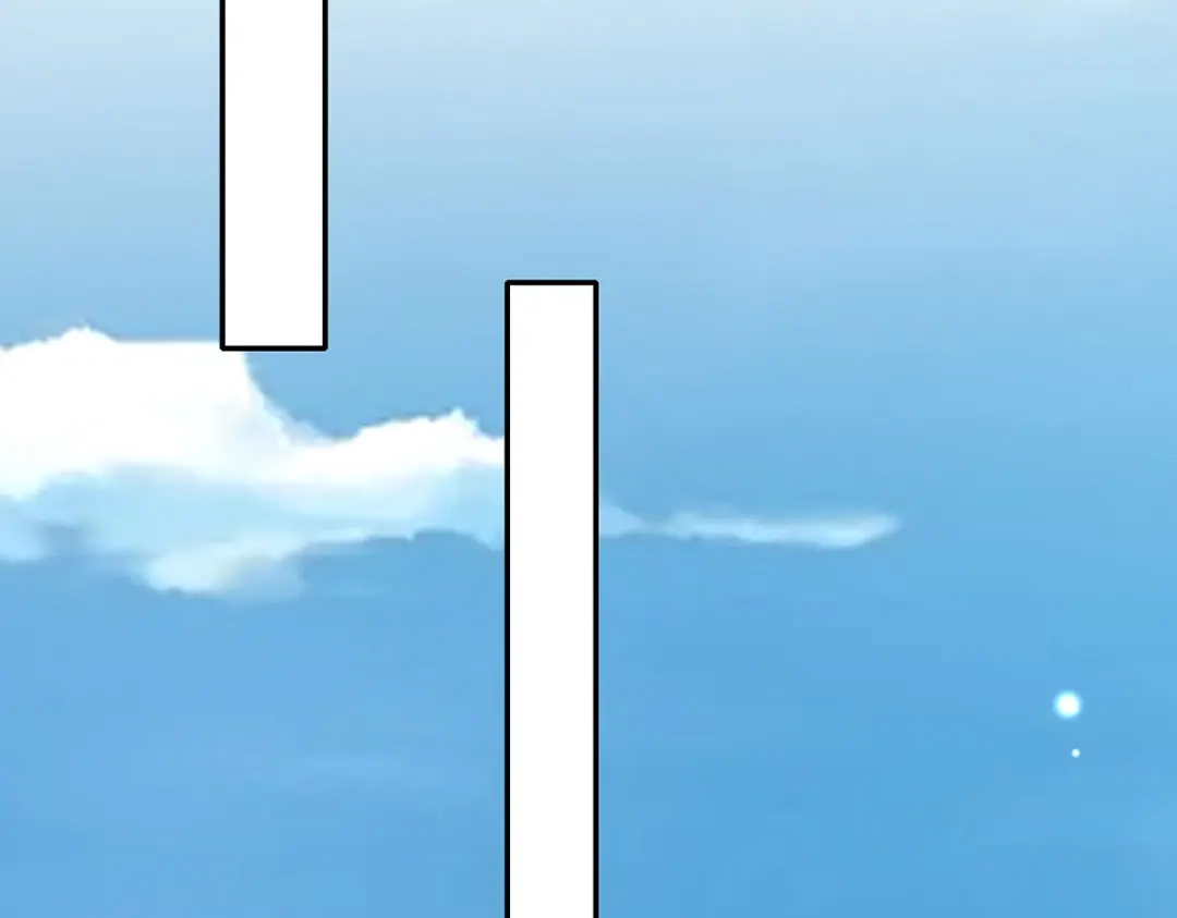 神级透视 第297话 挑拔 第20页