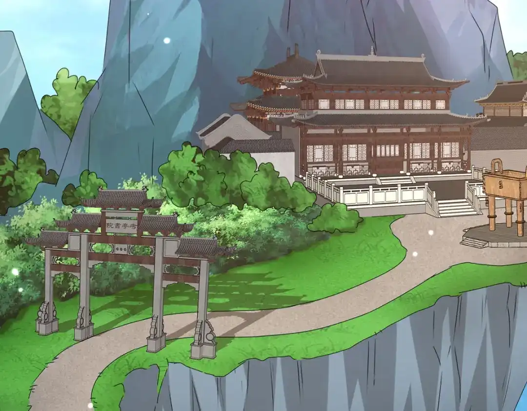 神级透视 第297话 挑拔 第23页