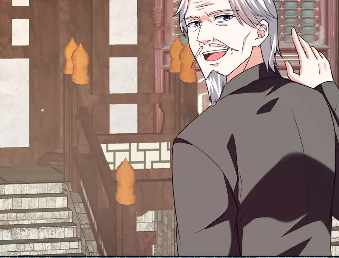 神级透视 第297话 挑拔 第39页