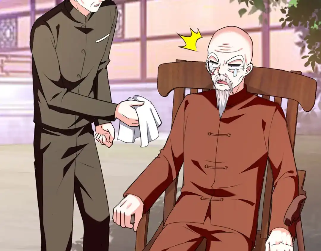 神级透视 第297话 挑拔 第7页