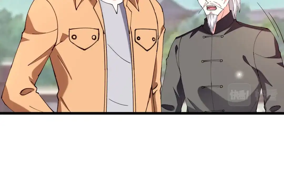 神级透视 第298话 慕容河图 第76页