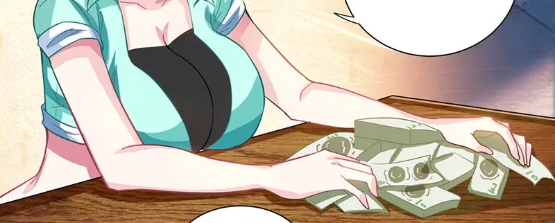 神级透视 第3话 巷口赌局 第43页