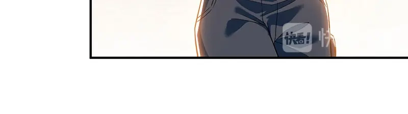 神级透视 第3话 巷口赌局 第18页