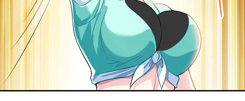 神级透视 第3话 巷口赌局 第56页