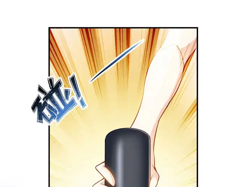 神级透视 第3话 巷口赌局 第60页