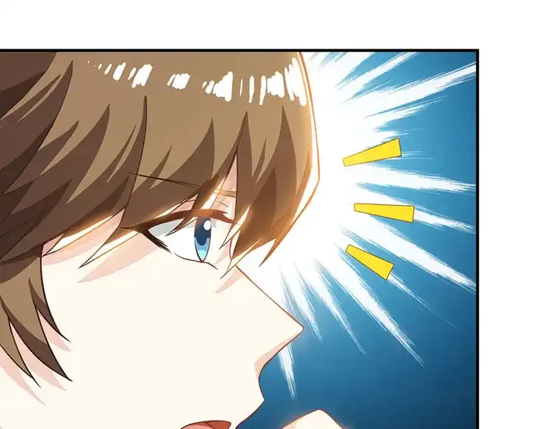 神级透视 第3话 巷口赌局 第19页