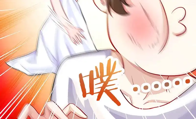 神级透视 第30话 女人心海底针 第25页