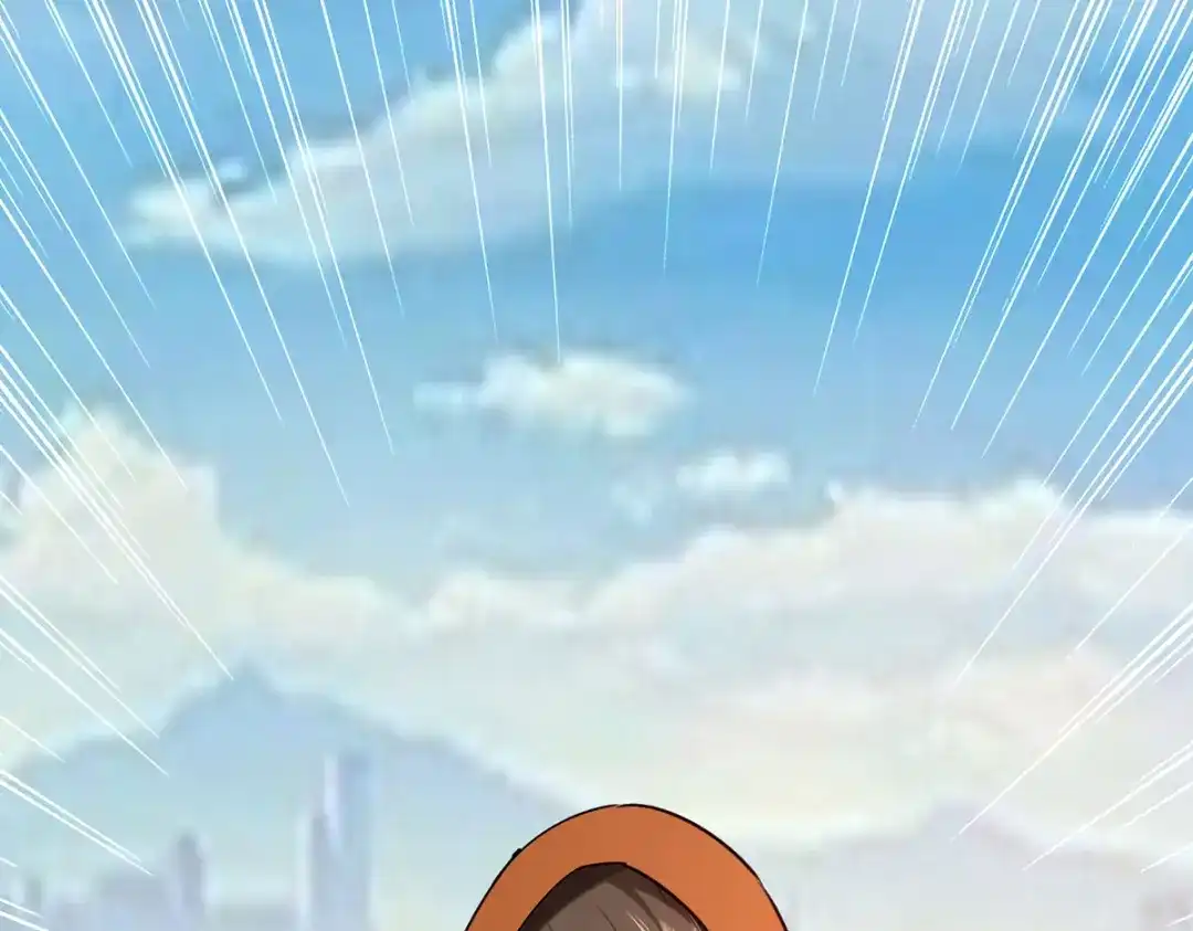 神级透视 第299话 无理要求 第41页