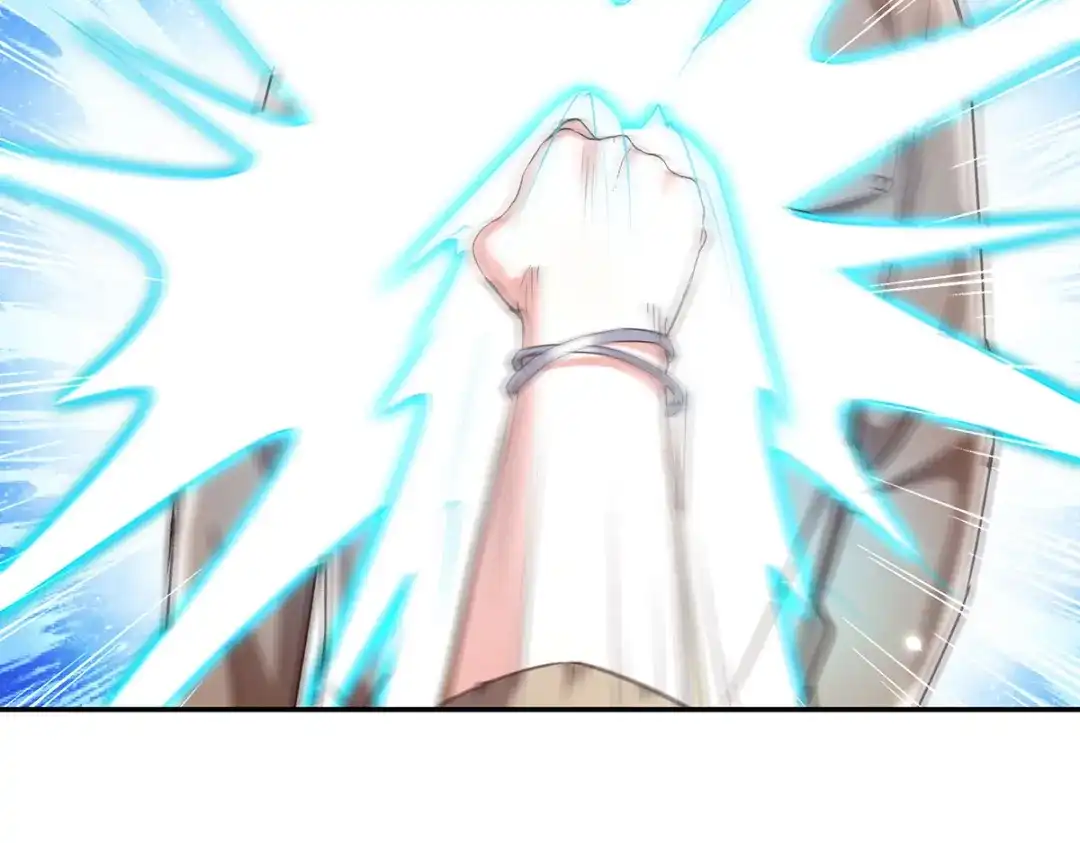 神级透视 第300话 我不同意 第79页