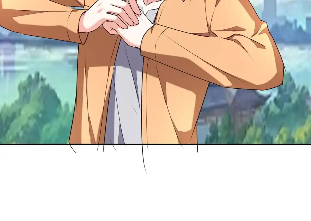 神级透视 第301话 联合对抗 第13页