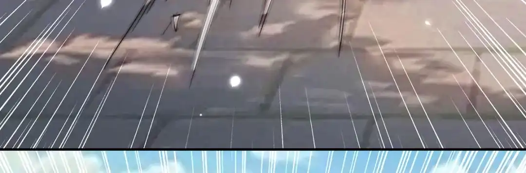 神级透视 第301话 联合对抗 第3页
