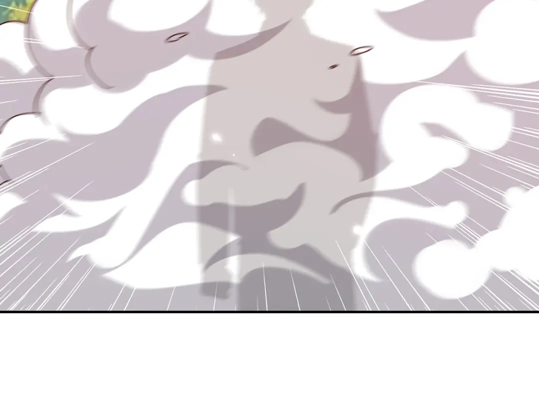 神级透视 第301话 联合对抗 第8页