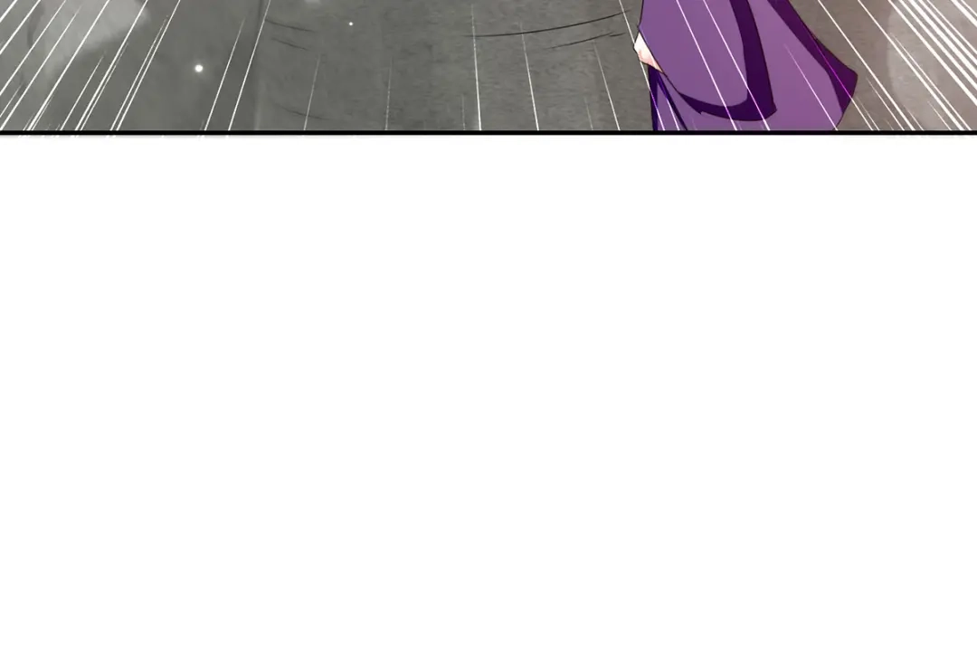 神级透视 第301话 联合对抗 第19页