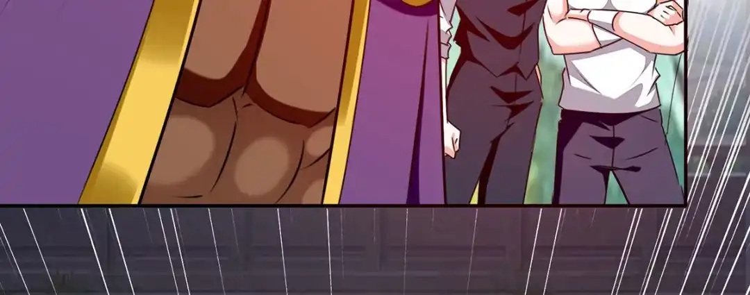神级透视 第302话 控制 第3页