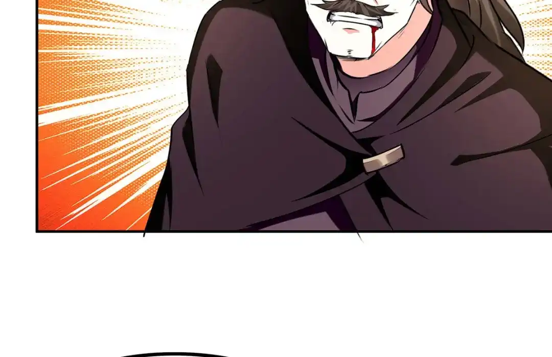 神级透视 第302话 控制 第44页