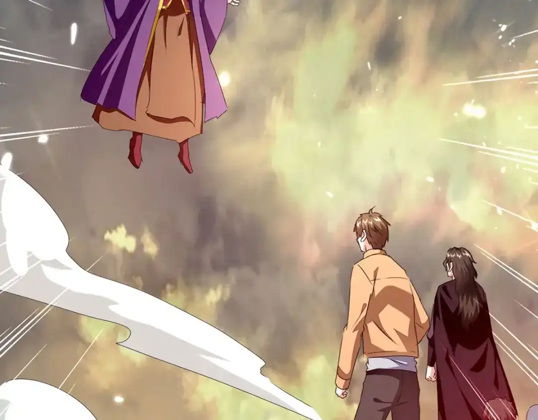 神级透视 第302话 控制 第41页