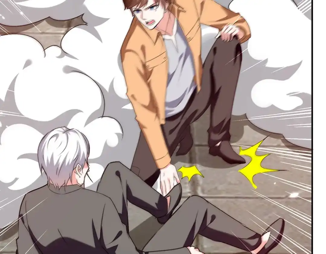 神级透视 第303话 跑路 第39页