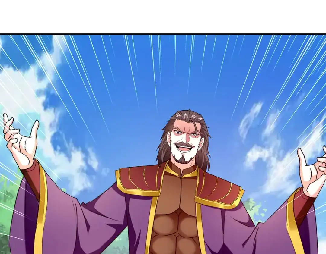 神级透视 第307话 第一季完结 第37页