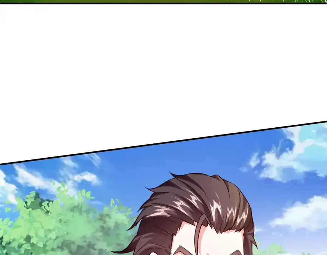 神级透视 第307话 第一季完结 第46页