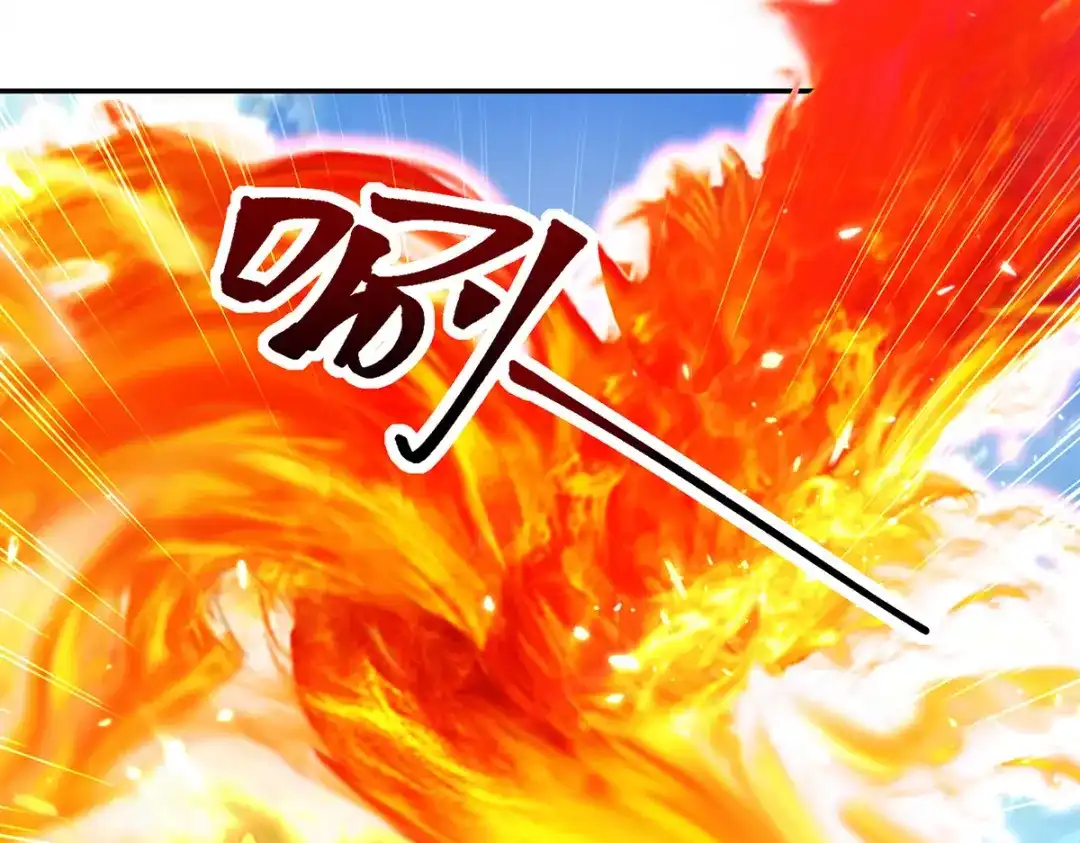 神级透视 第307话 第一季完结 第55页