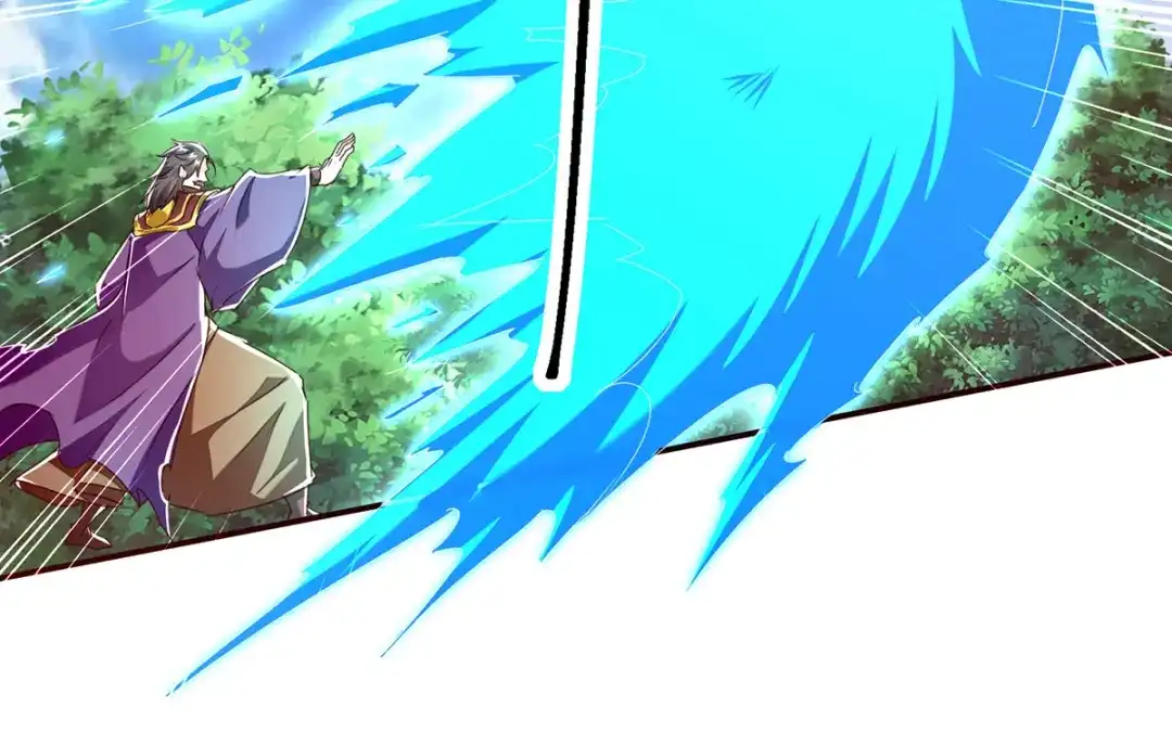 神级透视 第307话 第一季完结 第13页