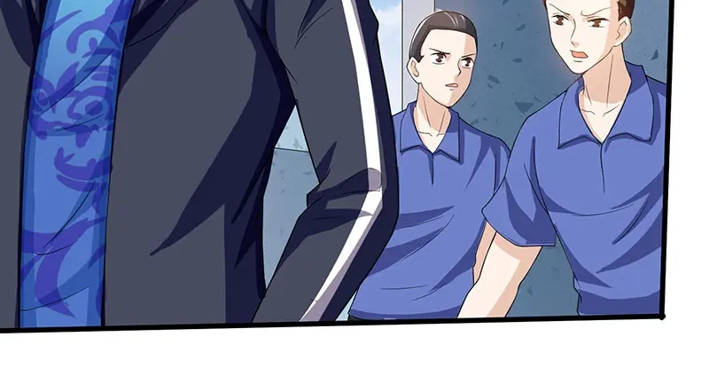 神级透视 第31话 这下真栽了 第57页