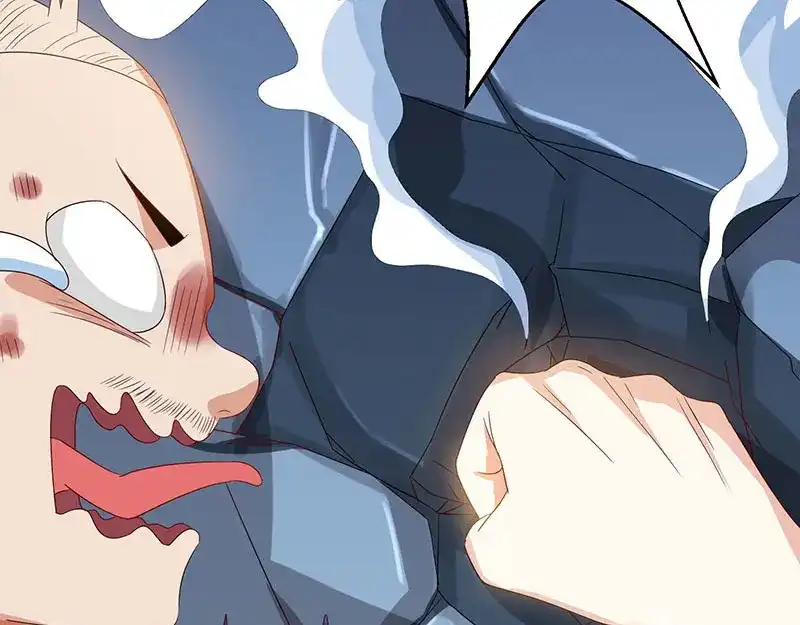 神级透视 第33话 触犯众怒 第5页