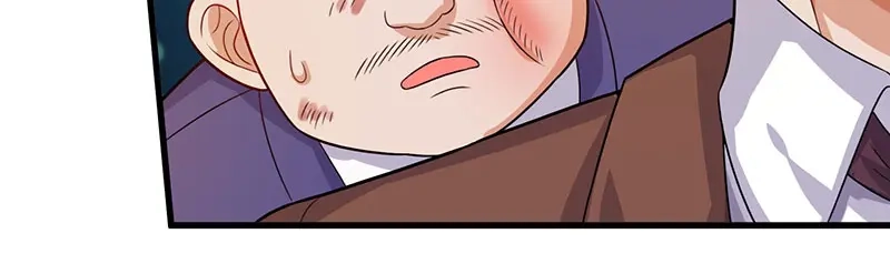 神级透视 第34话 瞬间转性 第2页