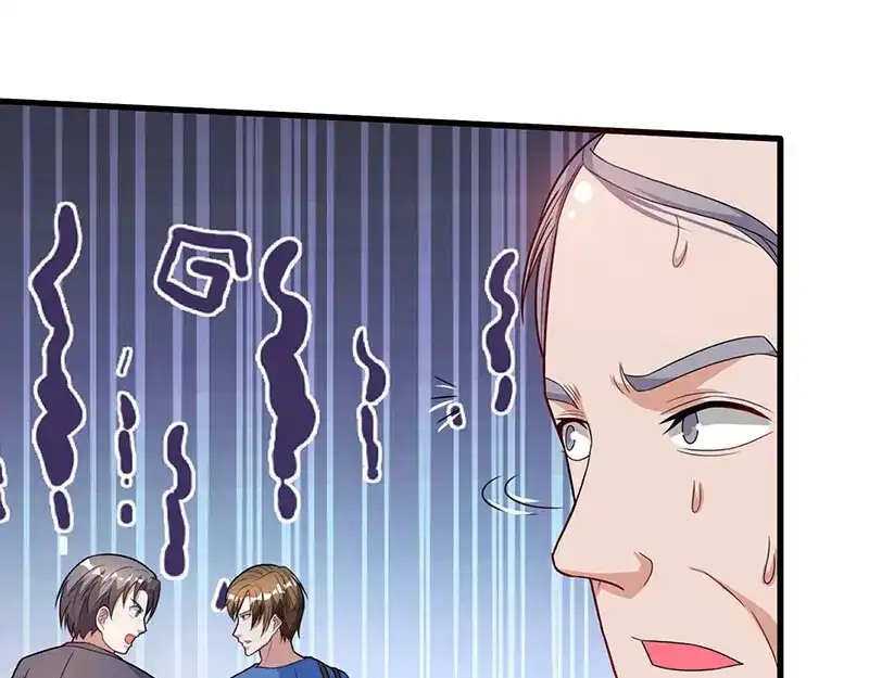 神级透视 第34话 瞬间转性 第9页