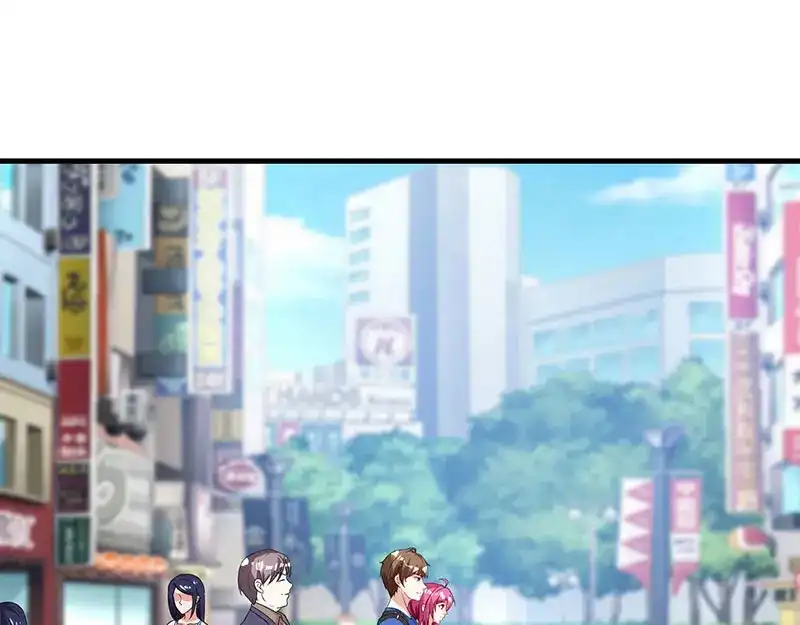 神级透视 第35话 养你没问题 第29页