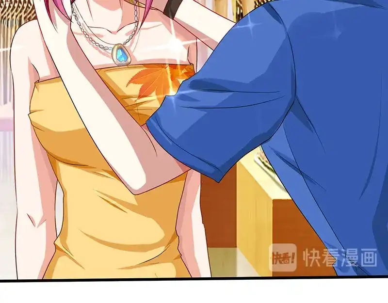 神级透视 第37话 这项链我要了！ 第39页