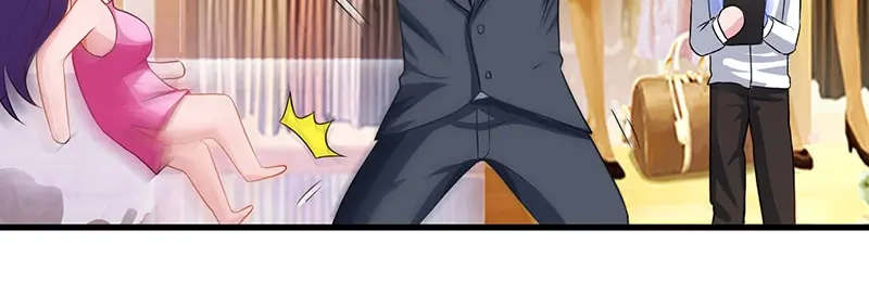 神级透视 第37话 这项链我要了！ 第31页