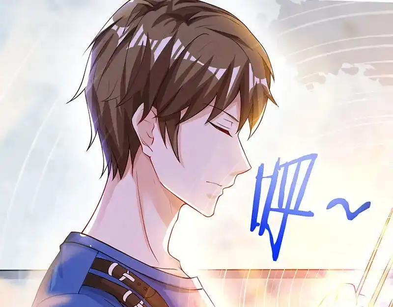 神级透视 第39话 行医治腿 第60页