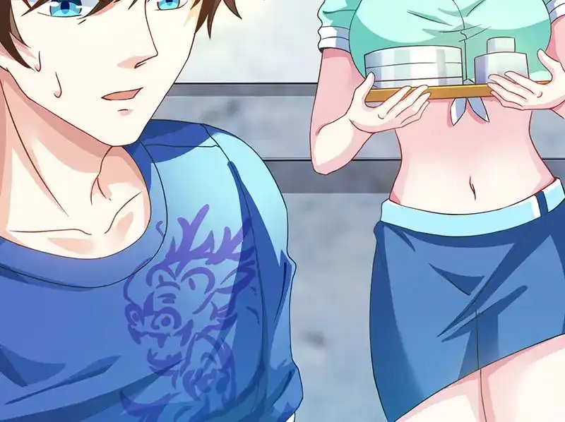 神级透视 第39话 行医治腿 第74页