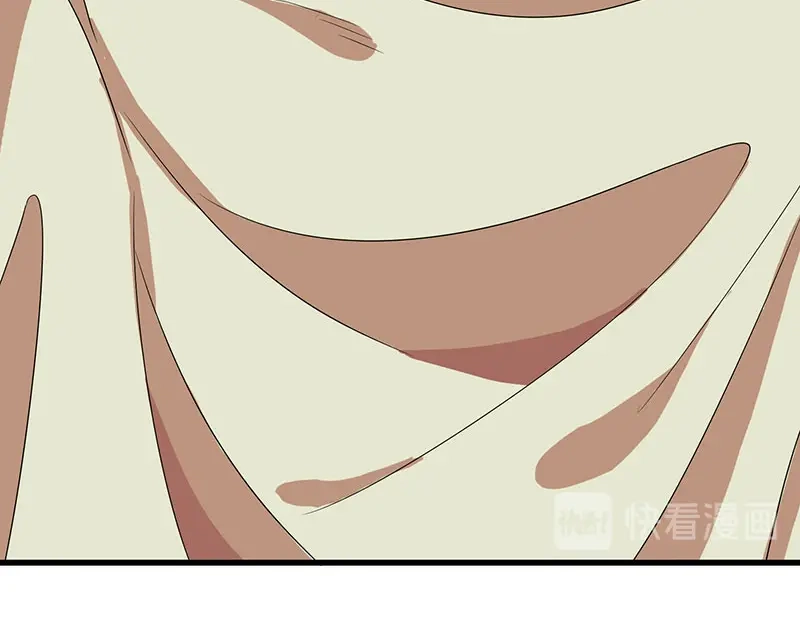 神级透视 第39话 行医治腿 第40页