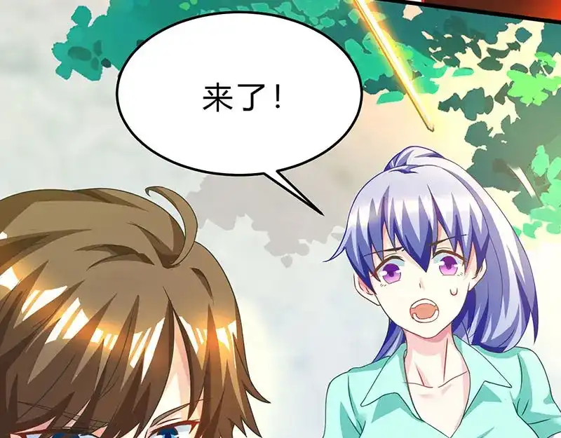神级透视 第39话 行医治腿 第73页