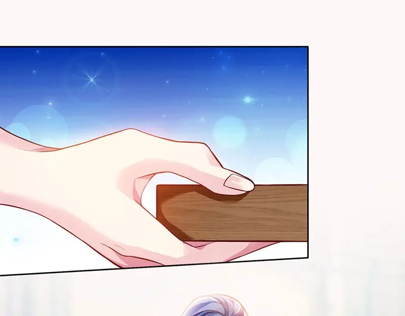 神级透视 第4话 赌把大的 第58页