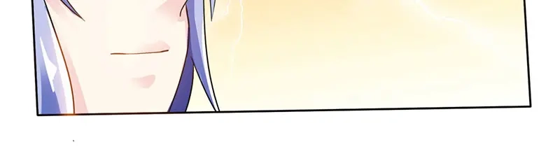 神级透视 第4话 赌把大的 第57页
