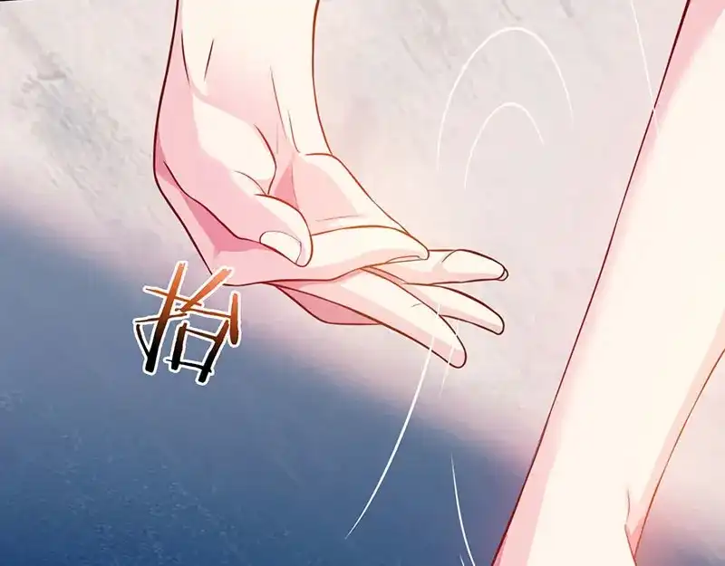 神级透视 第4话 赌把大的 第62页