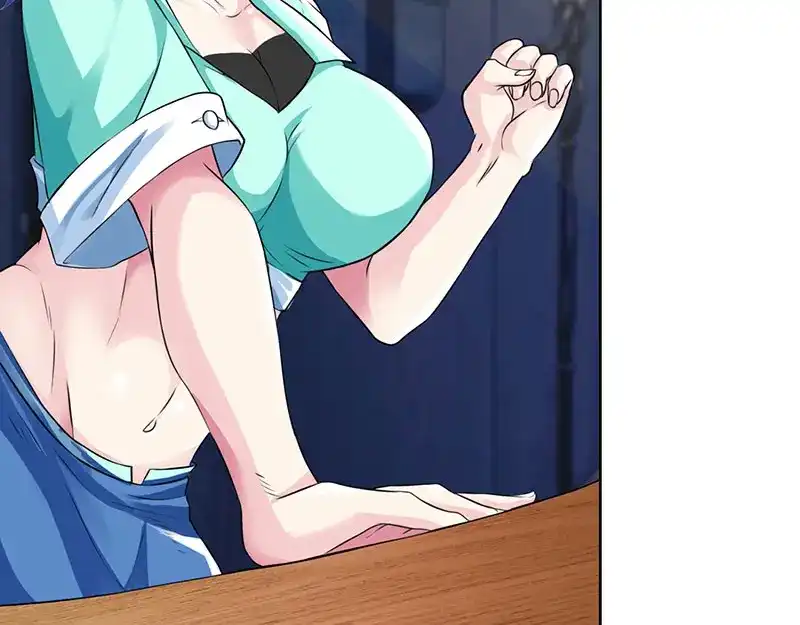 神级透视 第4话 赌把大的 第50页