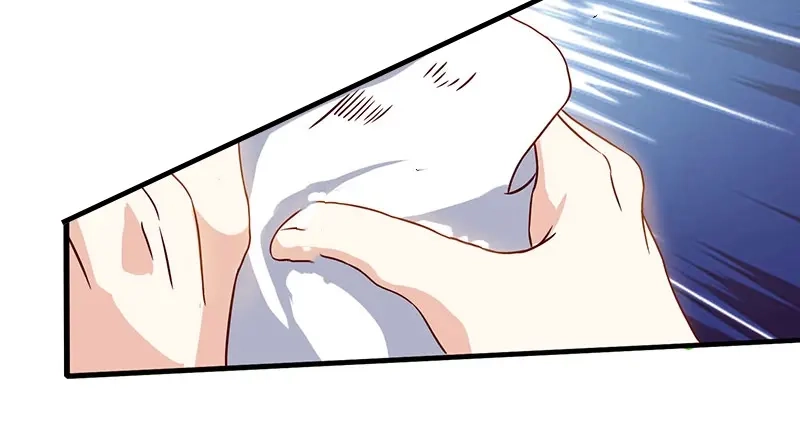 神级透视 第40话 大恩不言谢 第4页