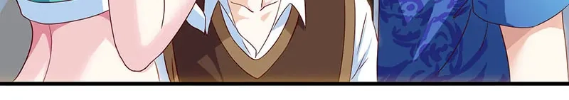 神级透视 第40话 大恩不言谢 第9页